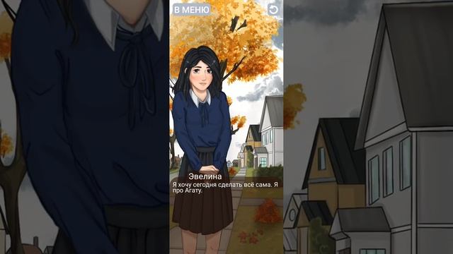 Клуб потерянных. Глава 8: Клуб потерянных.