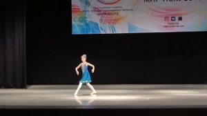 Вариация Наилы из балета «Ручей»