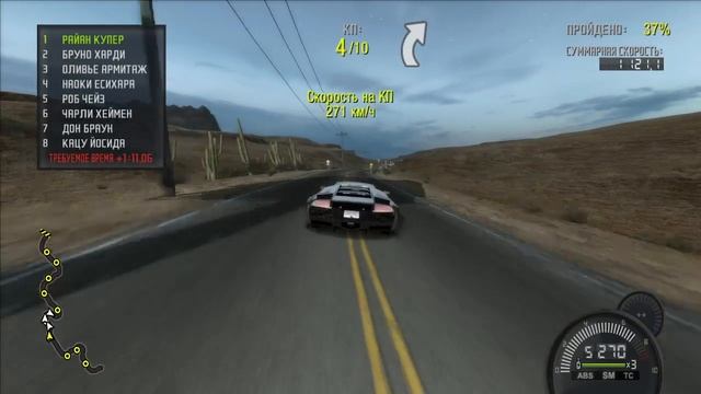 Need for Speed ProStreet #197 проходим до 100% смотреть онлайн