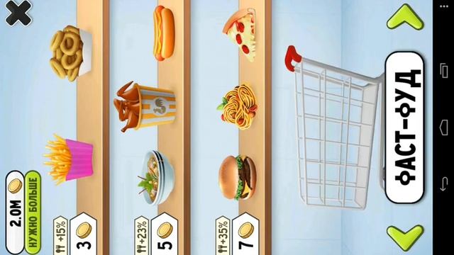 Обзор взломанная версия игры Мой говорящий Том смотреть онлайн