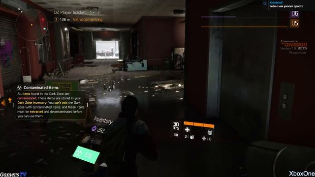 Неравная схватка с двумя изгоями в Dark Zone Tom Clancy's The Division MUSE SEE лучший момент стрим смотреть онлайн