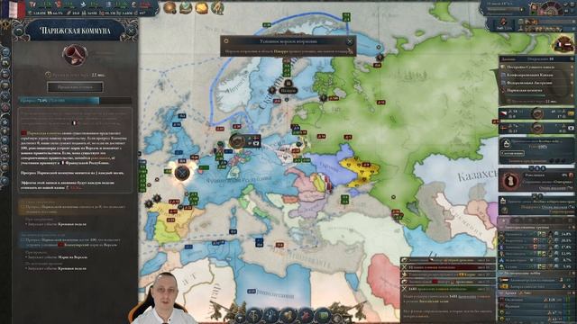 Victoria 3 s07: Франция. Стрим 8 смотреть онлайн