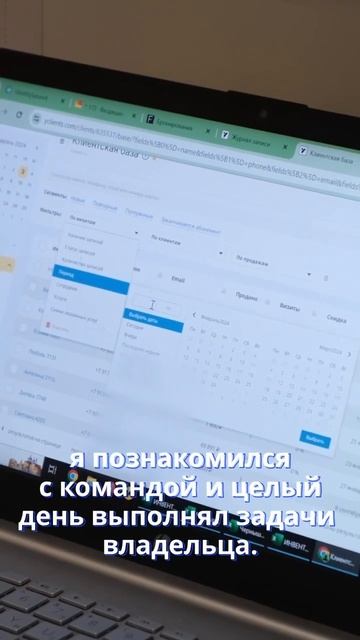 Бизнес на 24 часа! #бизнес #интервью #бизнесидеи #бизнес2024 смотреть онлайн