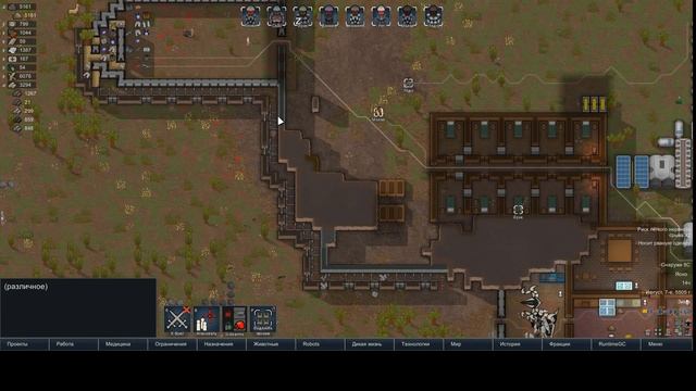 ФИНАЛ, УЛЕТИМ ЛИ? - #48 Прохождение Rimworld Alpha 18 / Beta 18 с модами