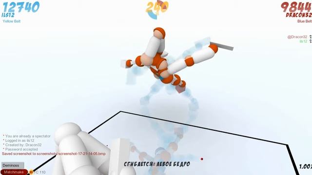 Toribash: И вновь эпичные бои