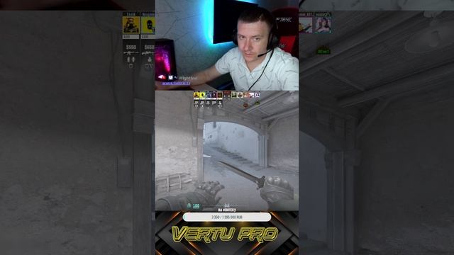 CS2 | Full HD #cs2 #cs #csgo #кс2 #vertupro смотреть онлайн