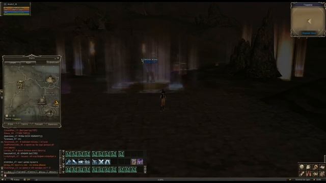 Lineage 2 - Первый Рейд Иного Измерения 16.05 от портала GoHa.Ru смотреть онлайн