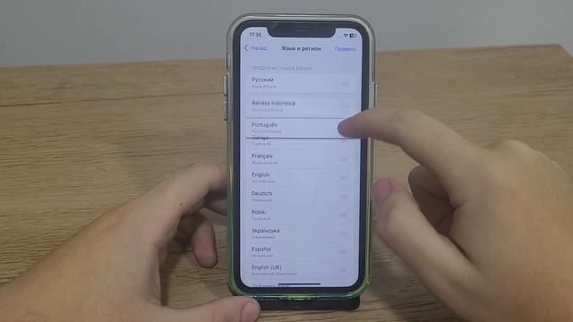 Как изменить язык WhatsApp на iPhone смотреть онлайн