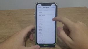 Как изменить язык WhatsApp на iPhone