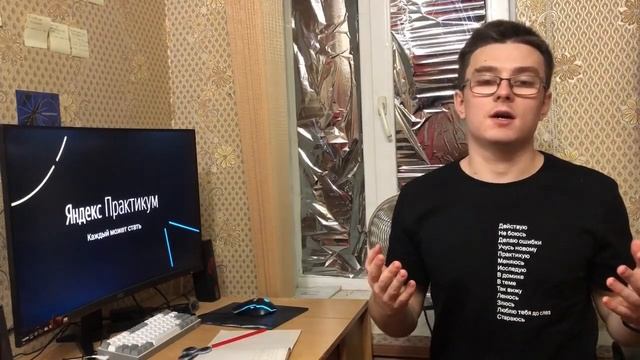 Отзыв о курсе - "Python разработчик расширенный" смотреть онлайн