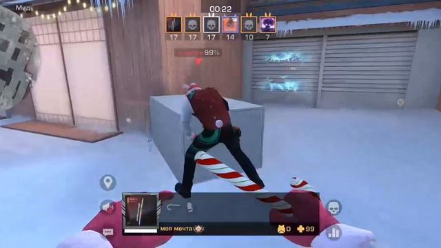 Что не надо делать в режиме Погоня за подарками в Standoff смотреть онлайн