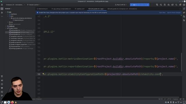 Stability Configuration File в Jetpack Compose