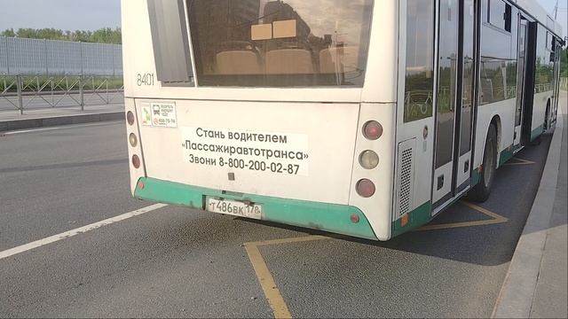 29 мая 2025 г. Автобус 328 маршрут МАЗ-203 8401 Колпино Октябрьская Улица смотреть онлайн