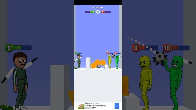 Кто ум₽ет последним??? |leva-play