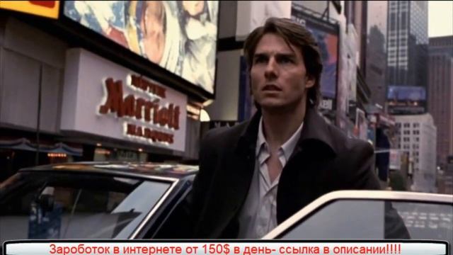 Ванильное небо Реакция Дэвида на опустевший город смотреть онлайн