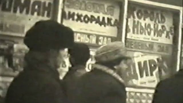 1978 год первый курс. смотреть онлайн