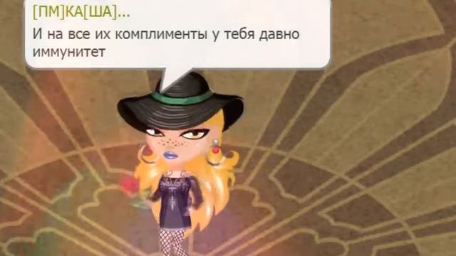 КЛИП||ЕГОР КРИД-СЕРДЦЕЕДКА||АВАТАРИЯ смотреть онлайн