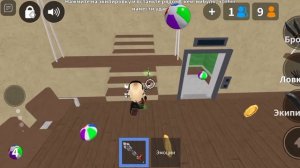 КАК ПОЛУЧИТЬ ГОДЛИ В ММ2?!💗🎀 /Как получить годли/ мм2