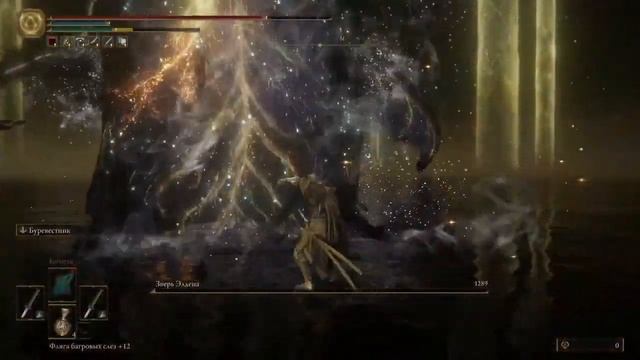 Корбен стал королём Элдена! Прохождение Elden Ring / Корбен смотреть онлайн