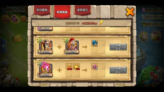 ТОП ВОЗДУШНЫЙ ШАР! 3 ГЕРОЯ С ОБЛИКАМИ, КУЧА ПЛЮХ, НО ЕСТЬ ОДНО НО... смотреть онлайн