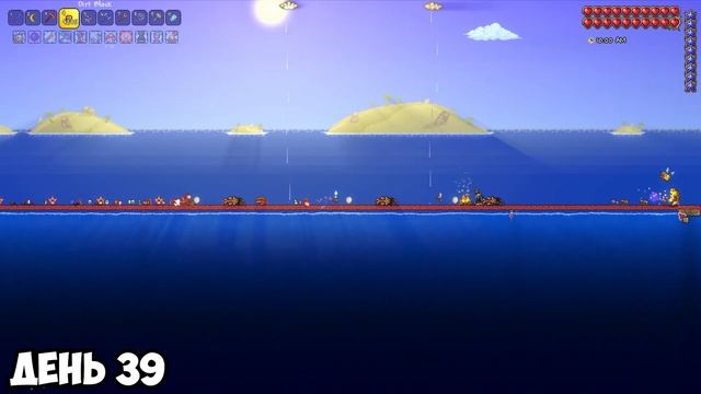 Я Вижив 100 ДНІВ В Terraria Master Mode... смотреть онлайн
