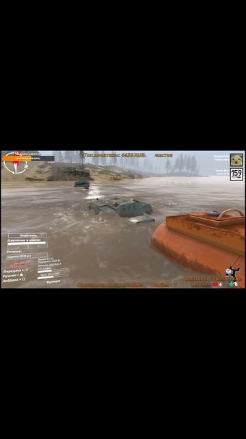 Сделал уши 👂 Spintires. Мат! #shorts #spintiresmudrunner #spintires