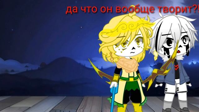 Can't control my body/ Дичь какая то _) Swadmare? смотреть онлайн