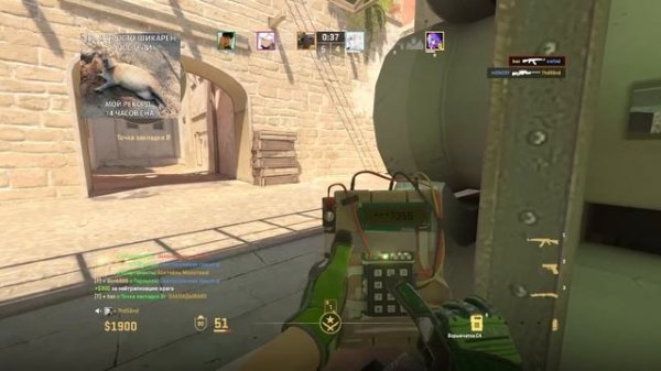 DONK ИГРАЕТ ПРОТИВ M0NESY НА FACEIT!! ДОНК BAZ ИГРАЮТ ПОТНУЮ КАТК