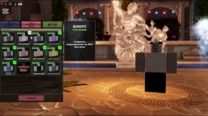 Полезные советы по эвейду (для новичков) #evade #roblox #евей?