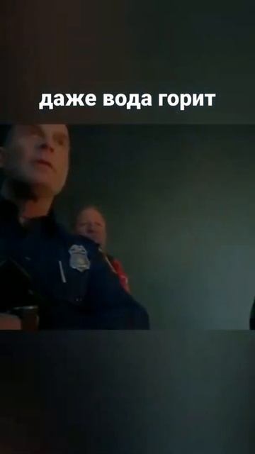 911 служба спасения #shorts #kino