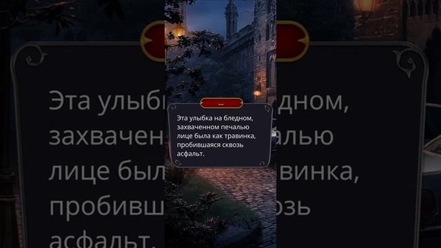 Двойная ветка с Владом и Лео! Дракула. История любви 2 сезон 3 серия. Клуб романтики. смотреть онлайн