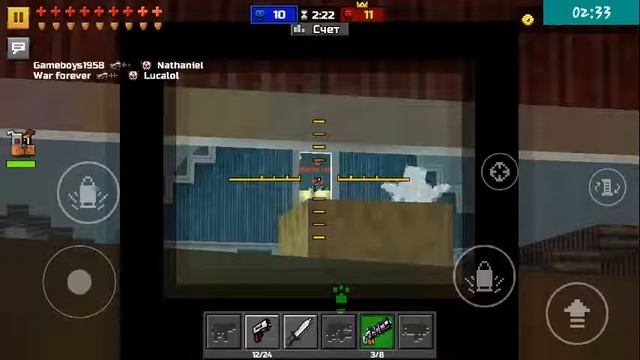 Pixel Gun 3d #4 новоя пушка ,прототип 😰!