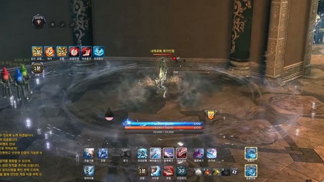 Новый класс WARRIOR Мастер Гнева Обзор Blade and Soul смотреть онлайн