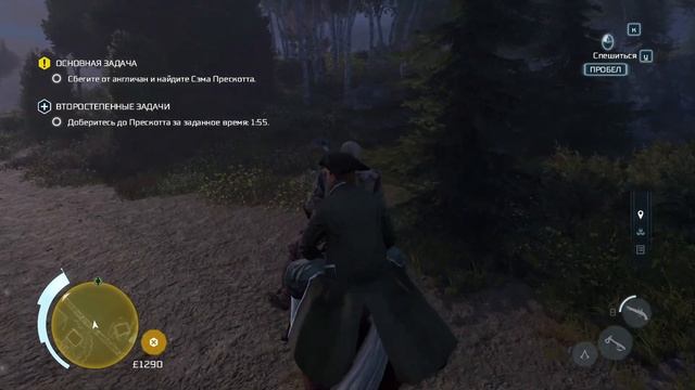 СОЛДАТЫ ИДУТ ► Assassin's Creed III Прохождение #11 смотреть онлайн