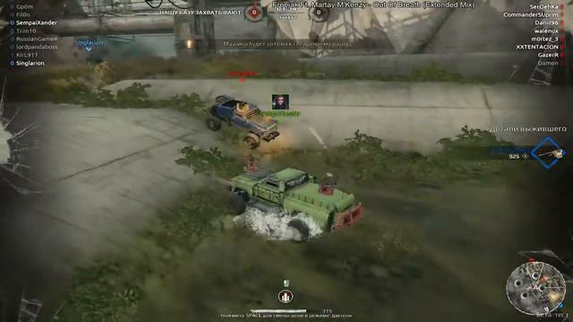 Company of Heroes 2. Заходите на огонёк
