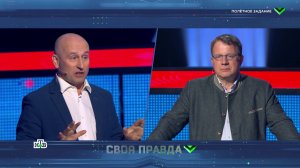 Канцлер Мерц продолжает политику Гитлера