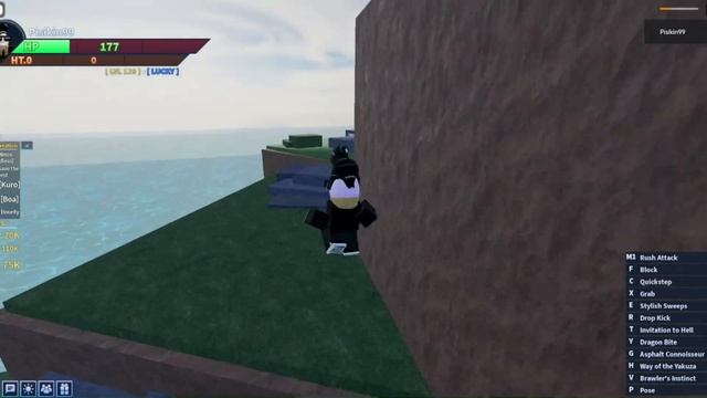 Как получить Ope через квест | Aut