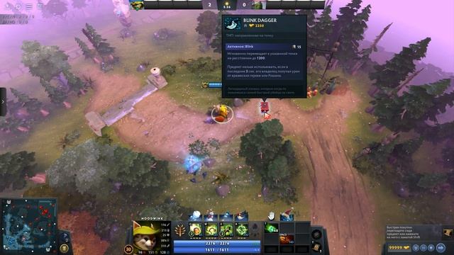 МАЙКРАФТ ЛЕТС ПЛЕЙ НО Я УСТАНОВИЛ МОД НА ДОТУ 2 2СЕРИЯ Н смотреть онлайн