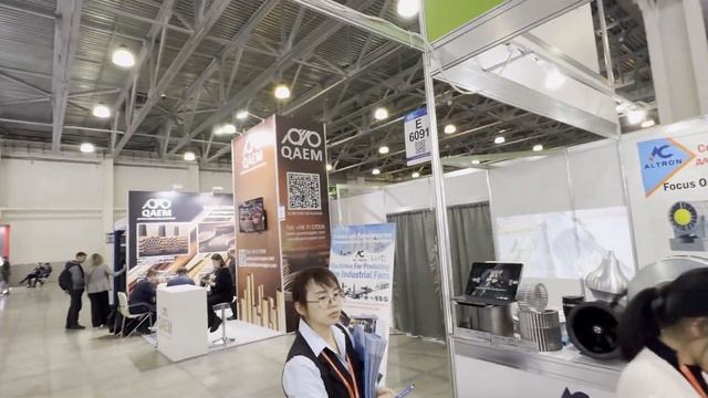 AIRVent 2025 выставка 6 февраля смотреть онлайн