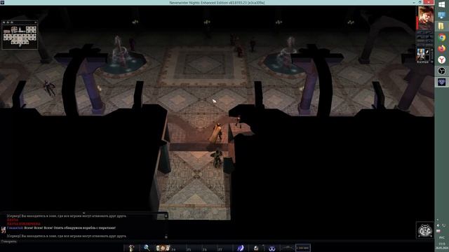 Neverwinter Nights: Проклятие Левора прохождение часть 13 (Андра-Дун, пираты, склеп Реджика Вана)