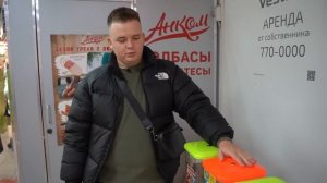 ВСЕ АВТОМАТЫ ПУСТЫЕ! СКОЛЬКО ЗАРАБОТАЛ НА БИЗНЕСЕ НА АВТОМАТАХ С ЖВАЧКАМИ?!