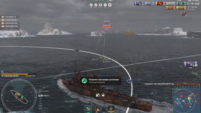 Мир кораблей бой в новом режиме боя "Железная Орда", бо? смотреть онлайн