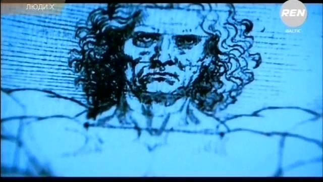 череп и кости 10 7 2015 смотреть онлайн