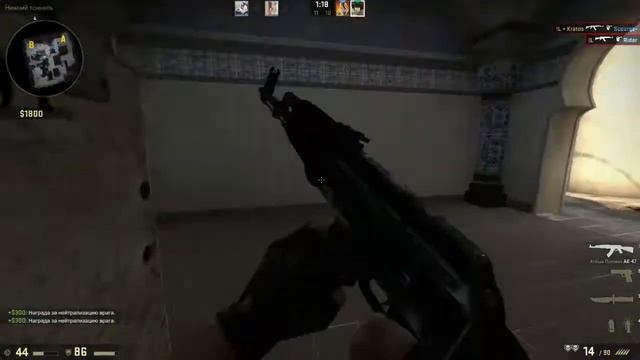CS:GO - Ниндзя черепашки (16+) смотреть онлайн