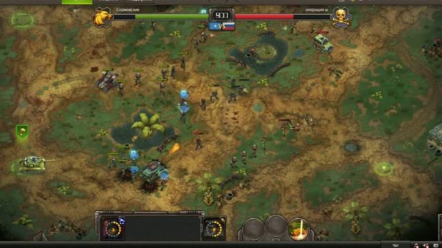 Сормовские против операция ы смотреть онлайн