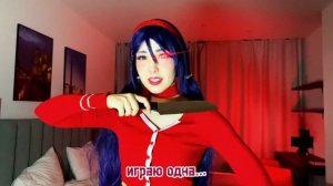 Миты Мисайд косплей / Miside Mita cosplay