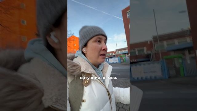 Все, что ты имеешь есть результат твоих целей смотреть онлайн
