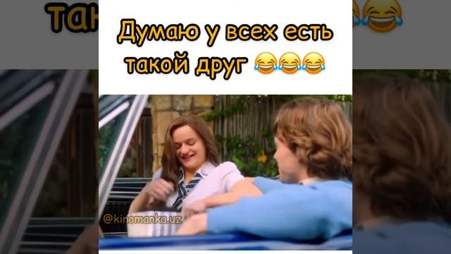 Будка поцелуев 2 смотреть онлайн