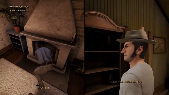 A Way Out ▸ Забрели на ферму #4