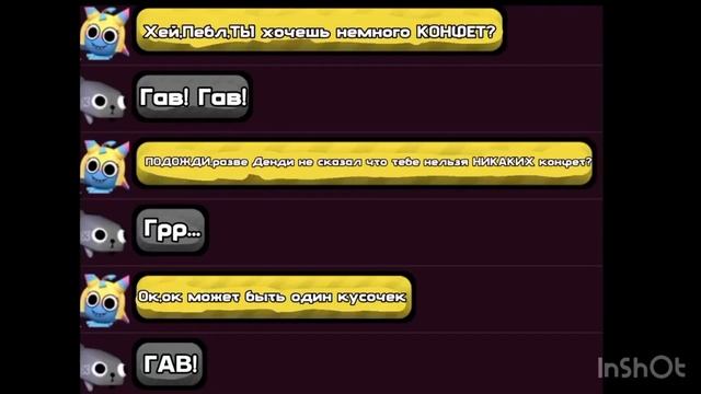 Диалоги с Яттой мир Денди🌼⭐️🎪#dandyswolrd #dandysworldroblox